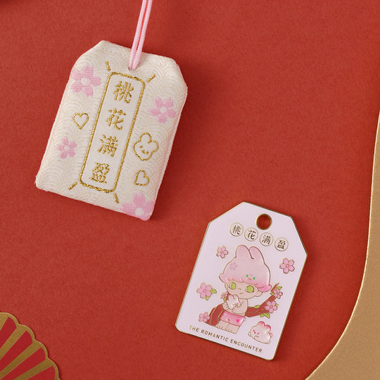 POP MART Three, Two, One! Happy Chinese New Year Series - Desire Pendant Blind Box