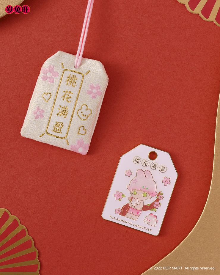 POP MART Three, Two, One! Happy Chinese New Year Series - Desire Pendant Blind Box