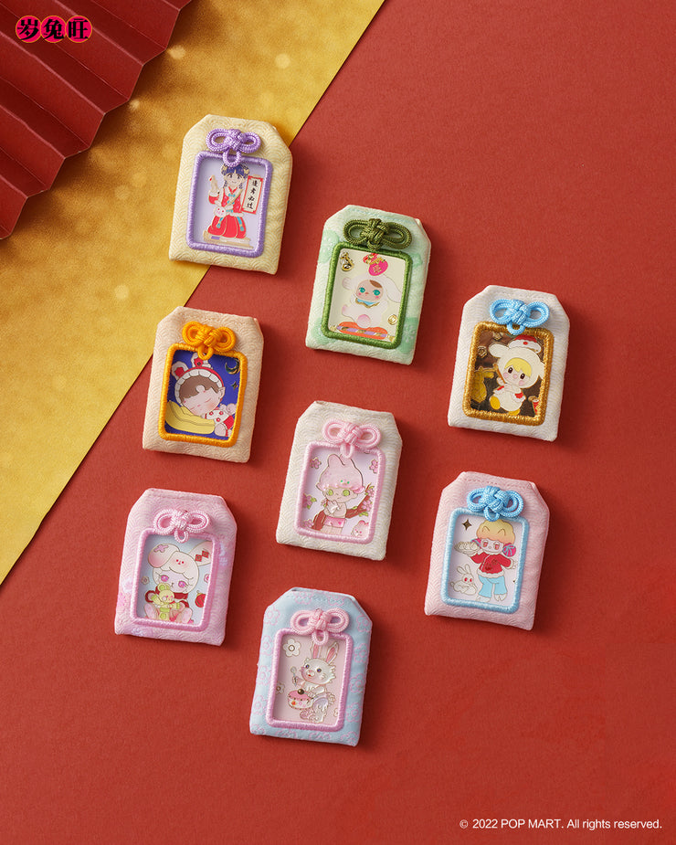POP MART Three, Two, One! Happy Chinese New Year Series - Desire Pendant Blind Box