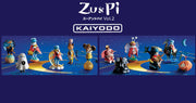 Zu and Pi by Zu & Pi x Kaiyodo Vol. 02 Blind Box