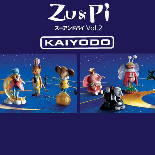 Zu and Pi by Zu & Pi x Kaiyodo Vol. 02 Blind Box