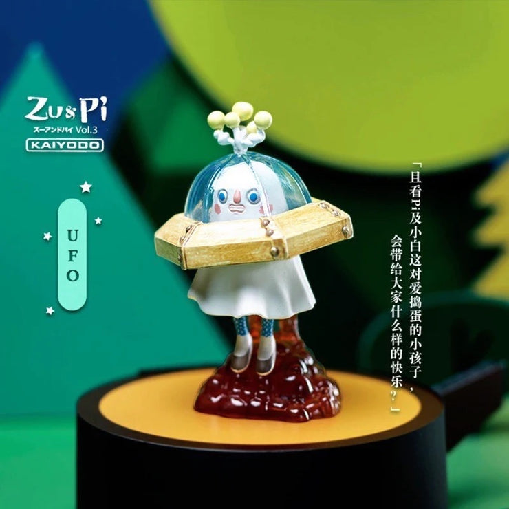 Zu and Pi by Zu & Pi x Kaiyodo Vol. 03 Blind Box