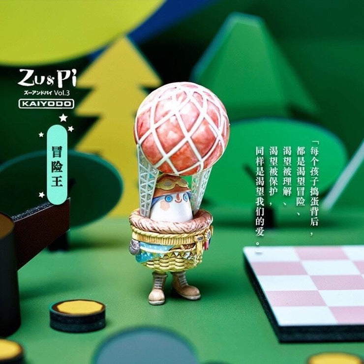 Zu and Pi by Zu & Pi x Kaiyodo Vol. 03 Blind Box