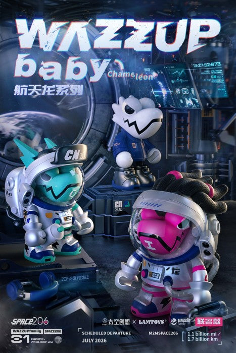 Wazzup Baby Chameleon - Space 206 Blind Box Series