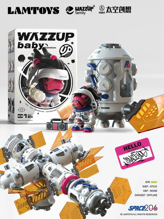 Wazzup Baby Chameleon - Space 206 Blind Box Series