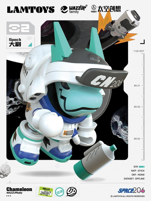 Wazzup Baby Chameleon - Space 206 Blind Box Series