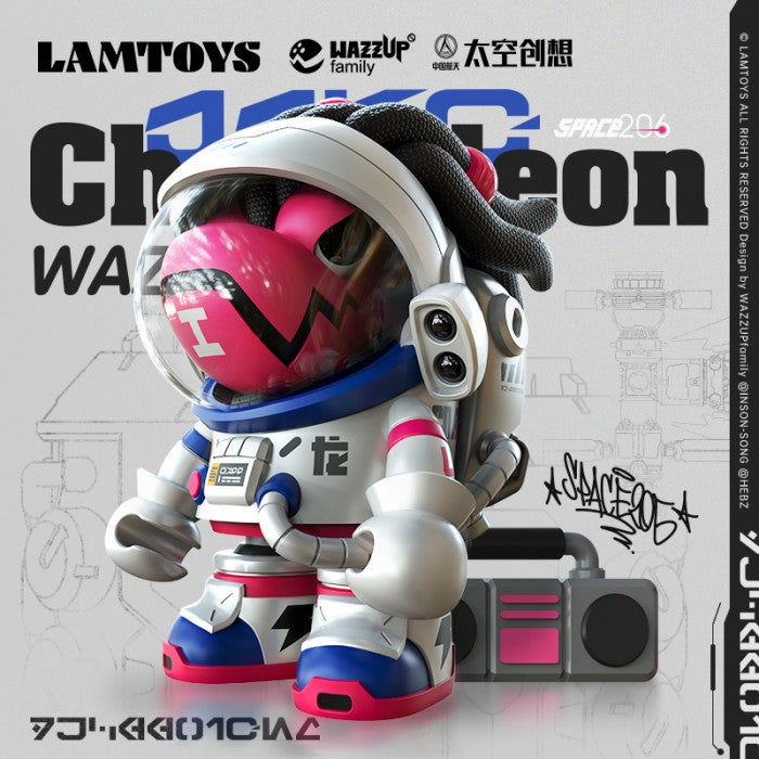 Wazzup Baby Chameleon - Space 206 Blind Box Series