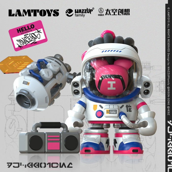 Wazzup Baby Chameleon - Space 206 Blind Box Series