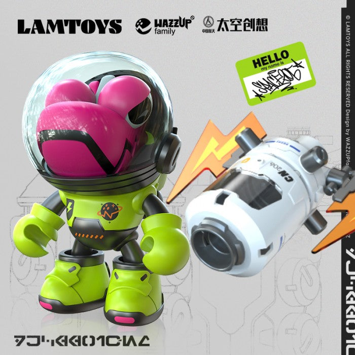 Wazzup Baby Chameleon - Space 206 Blind Box Series
