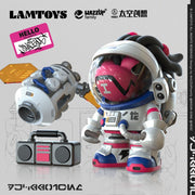 Wazzup Baby Chameleon - Space 206 Blind Box Series