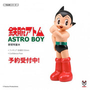 TZKH-008 - Astro Boy - Confidence