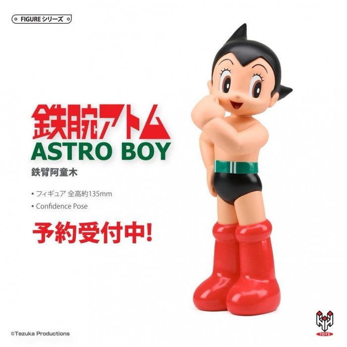 TZKH-008 - Astro Boy - Confidence