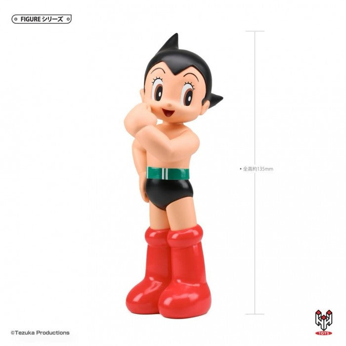 TZKH-008 - Astro Boy - Confidence