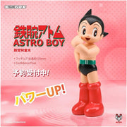 TZKH-008 - Astro Boy - Confidence