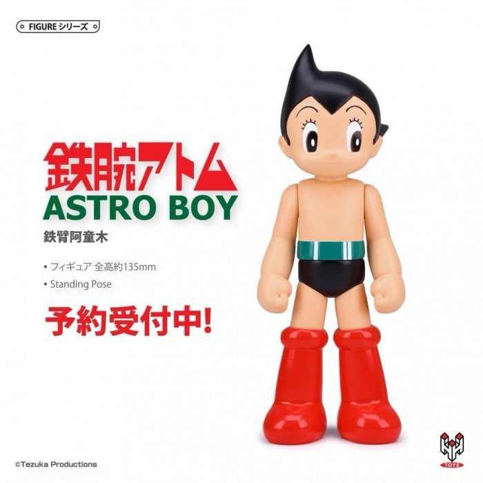 TZKH-010 - Astro Boy - Make Fist