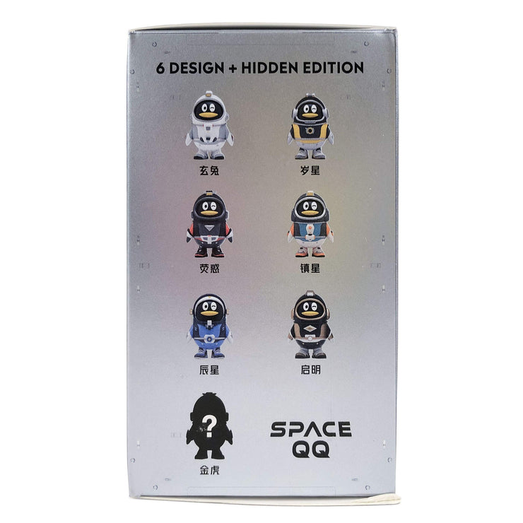 Space QQ Penguins Blind Box Series
