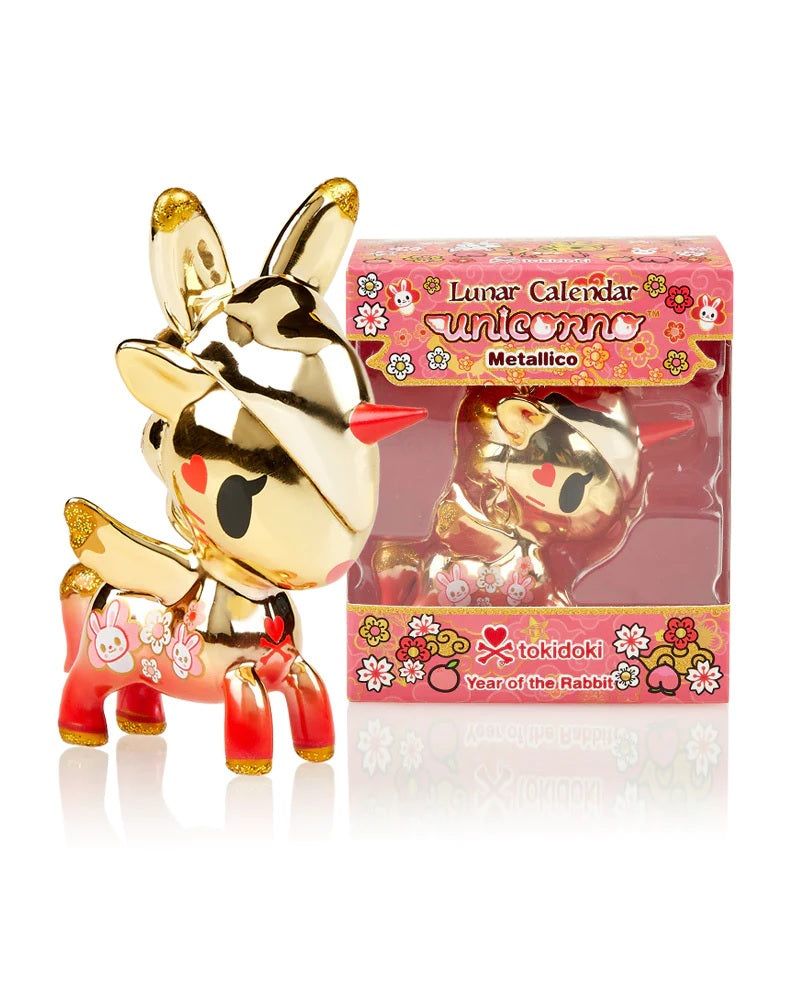 tokidoki Lunar Calendar Unicorno Metallico Limited Edition