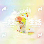 Litor's Works Umasou! Duckgether Series