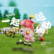 Litor's Works Umasou! Duckgether Series
