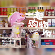 Litor's Works Umasou! Duckgether Series